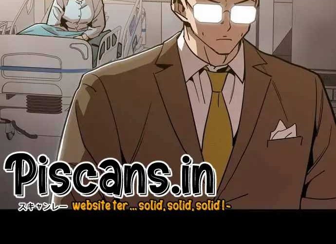 Age of Barbarism Chapter 43 - halaman 10
