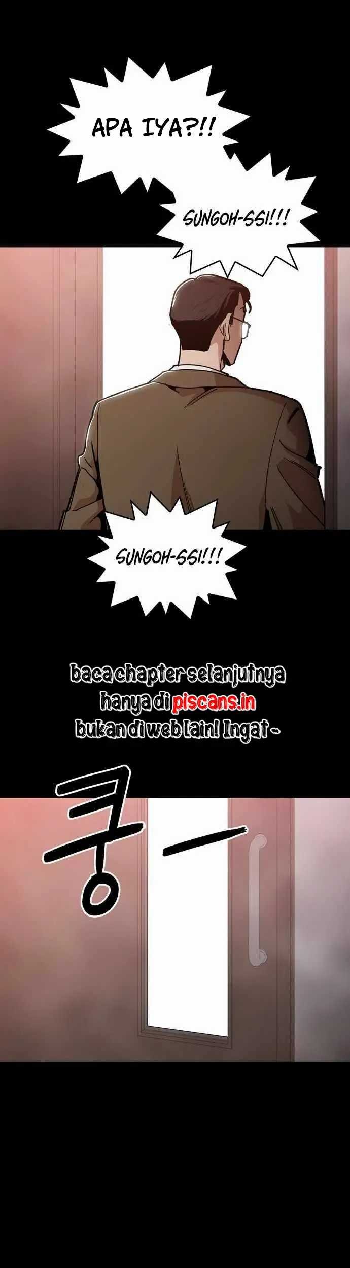 Age of Barbarism Chapter 43 - halaman 11
