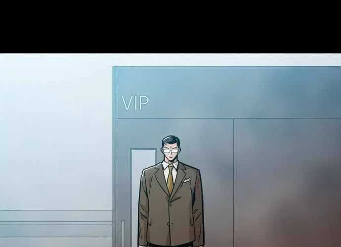 Age of Barbarism Chapter 43 - halaman 12
