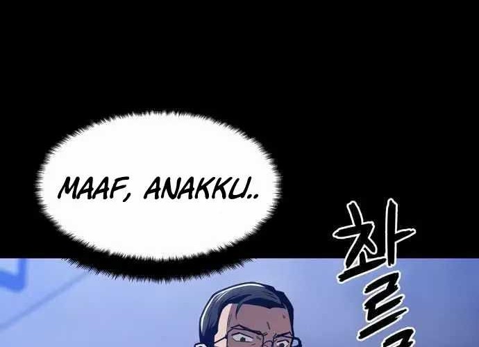 Age of Barbarism Chapter 43 - halaman 16