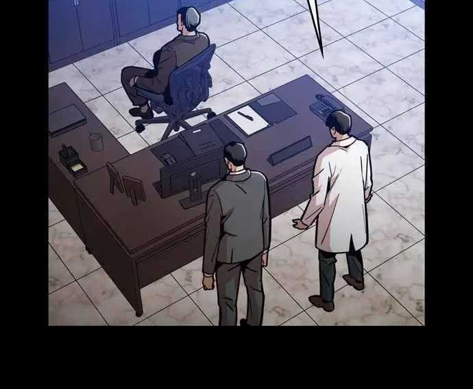 Age of Barbarism Chapter 43 - halaman 22