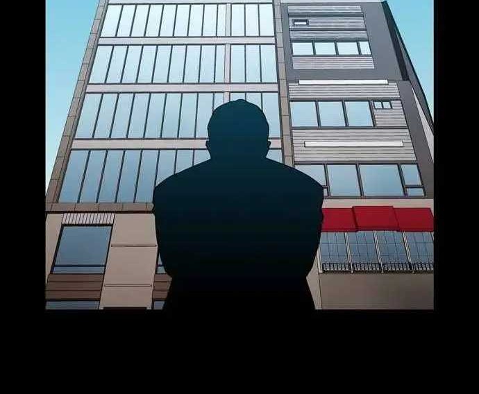 Age of Barbarism Chapter 43 - halaman 24