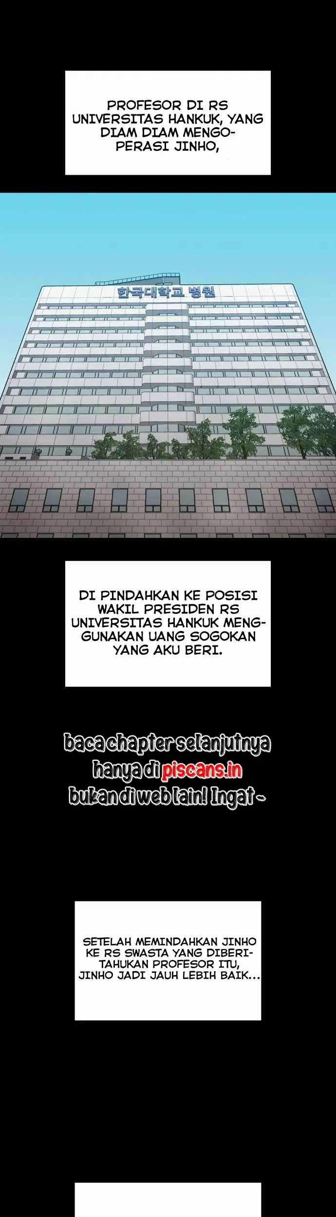 Age of Barbarism Chapter 43 - halaman 25