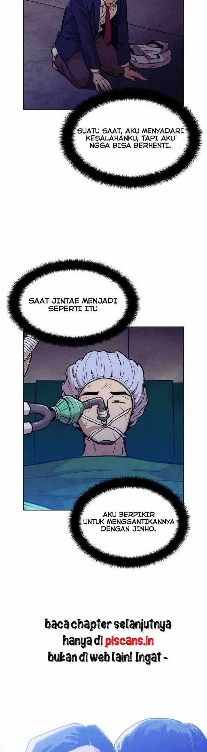 Age of Barbarism Chapter 43 - halaman 43