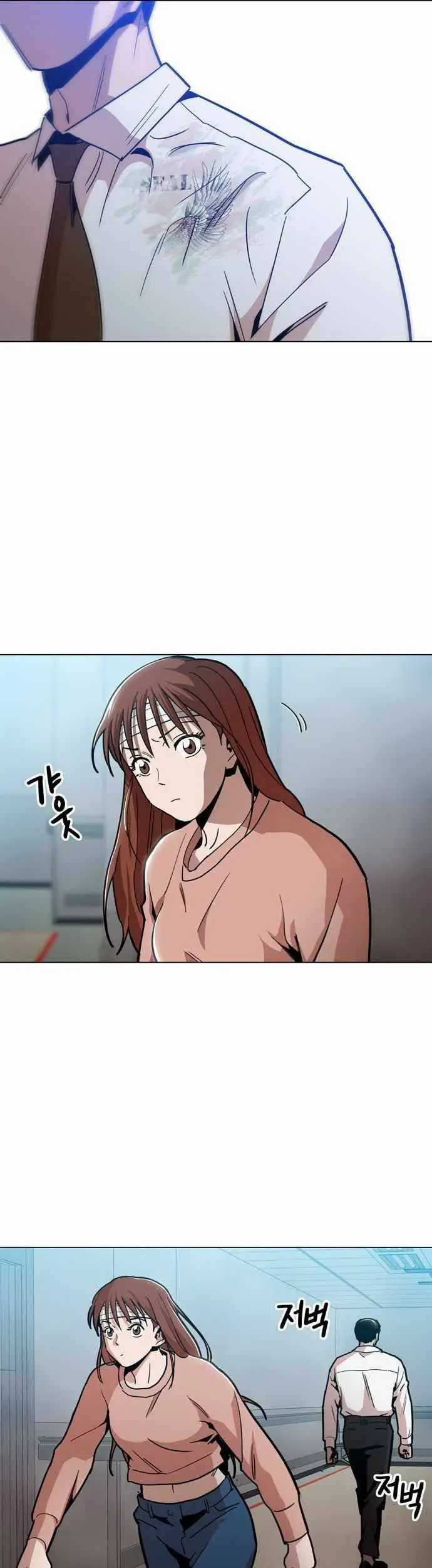 Age of Barbarism Chapter 43 - halaman 61