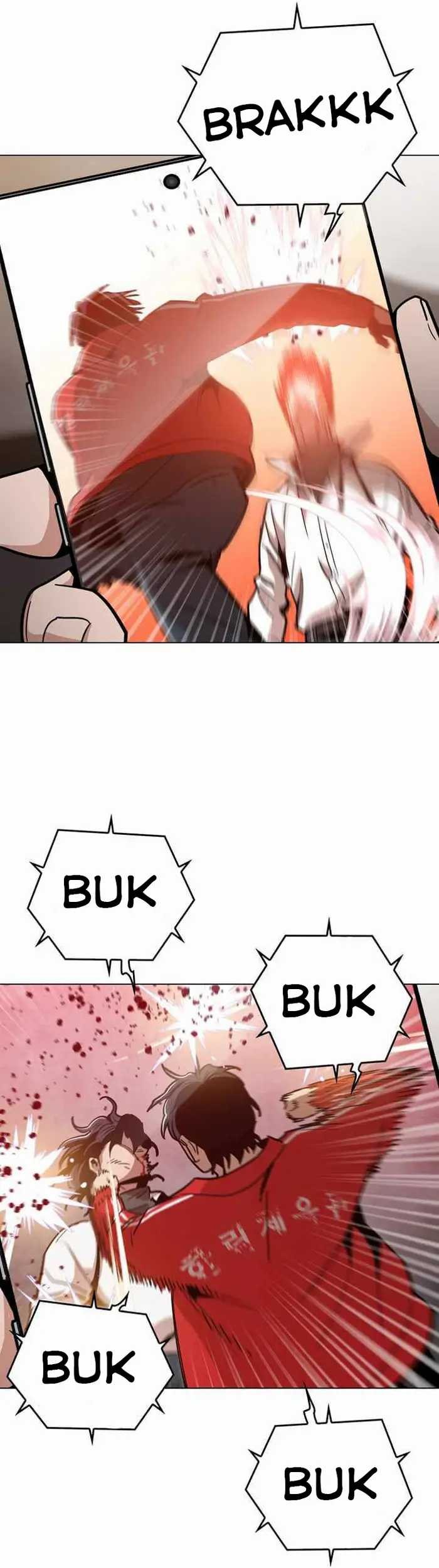 Age of Barbarism Chapter 44 - halaman 19