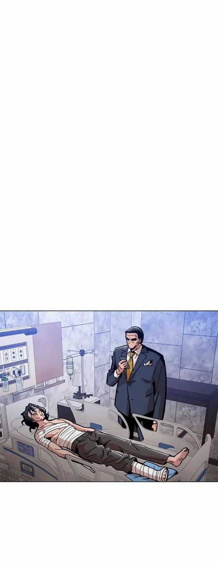 Age of Barbarism Chapter 44 - halaman 21