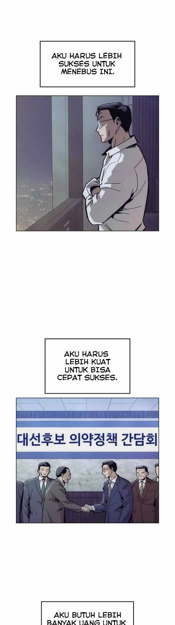 Age of Barbarism Chapter 44 - halaman 37