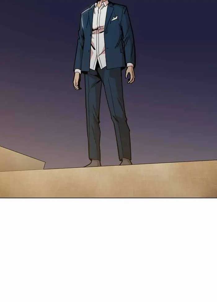 Age of Barbarism Chapter 44 - halaman 39