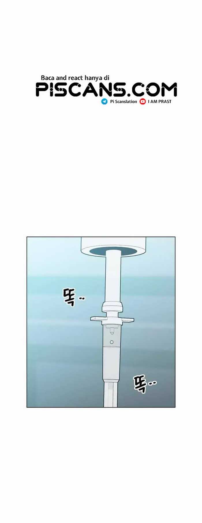 Age of Barbarism Chapter 44 - halaman 6
