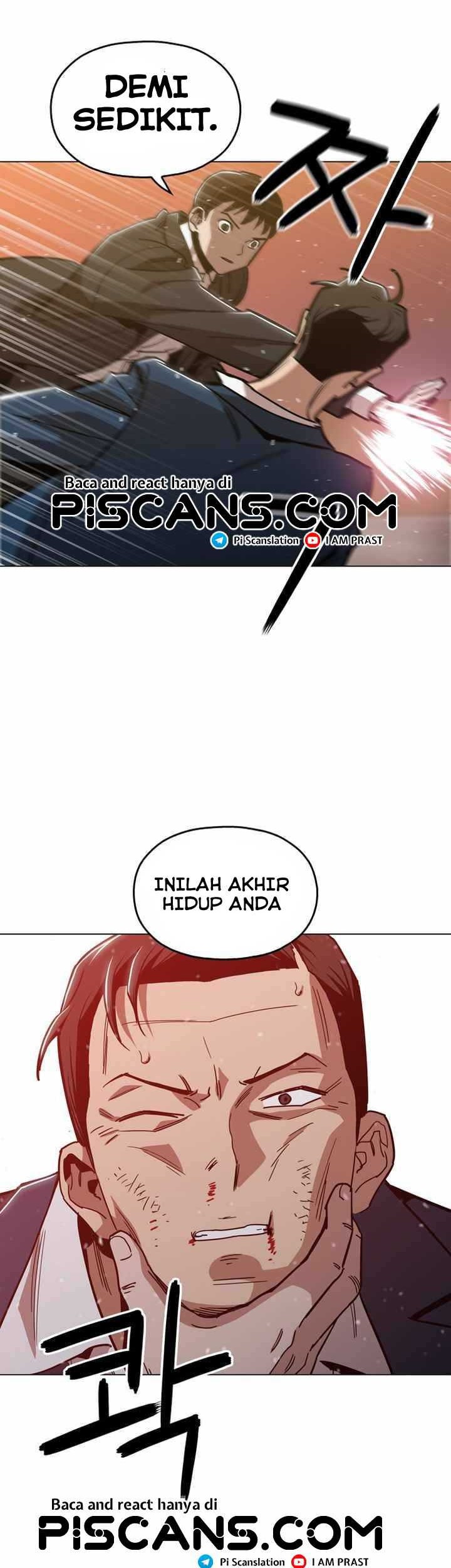 Age of Barbarism Chapter 45 - halaman 5