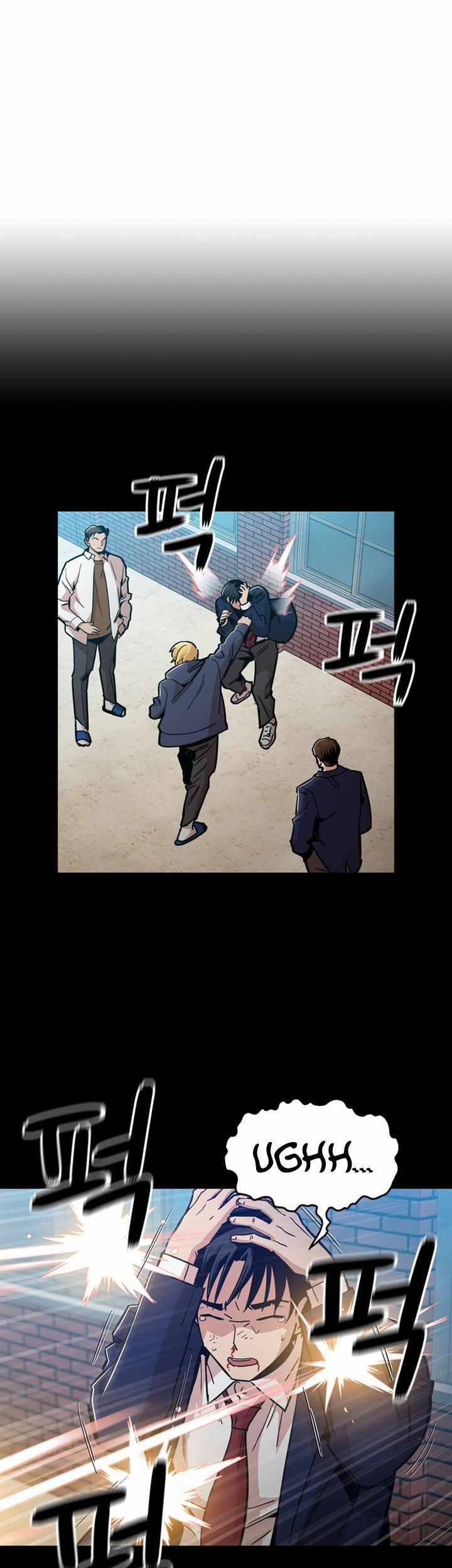 Age of Barbarism Chapter 46 - halaman 10