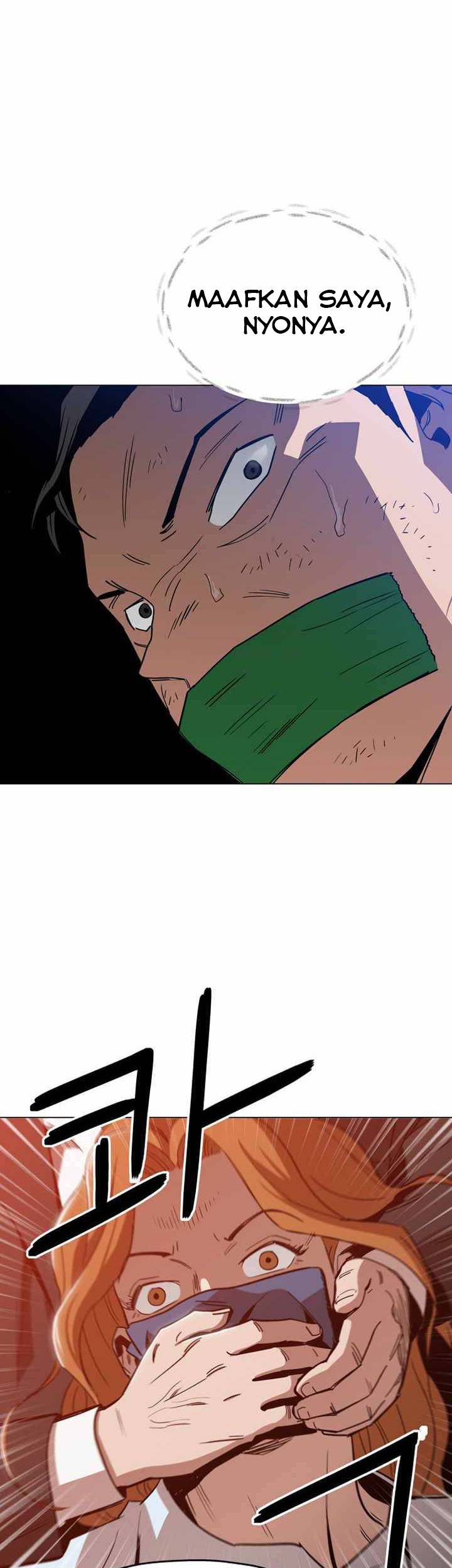 Age of Barbarism Chapter 46 - halaman 2