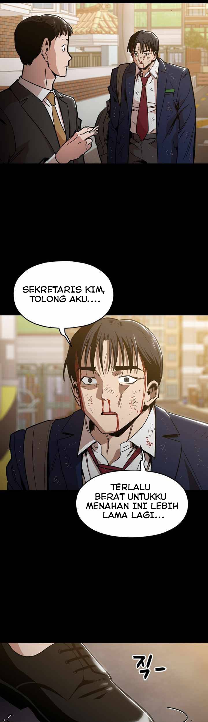 Age of Barbarism Chapter 46 - halaman 25