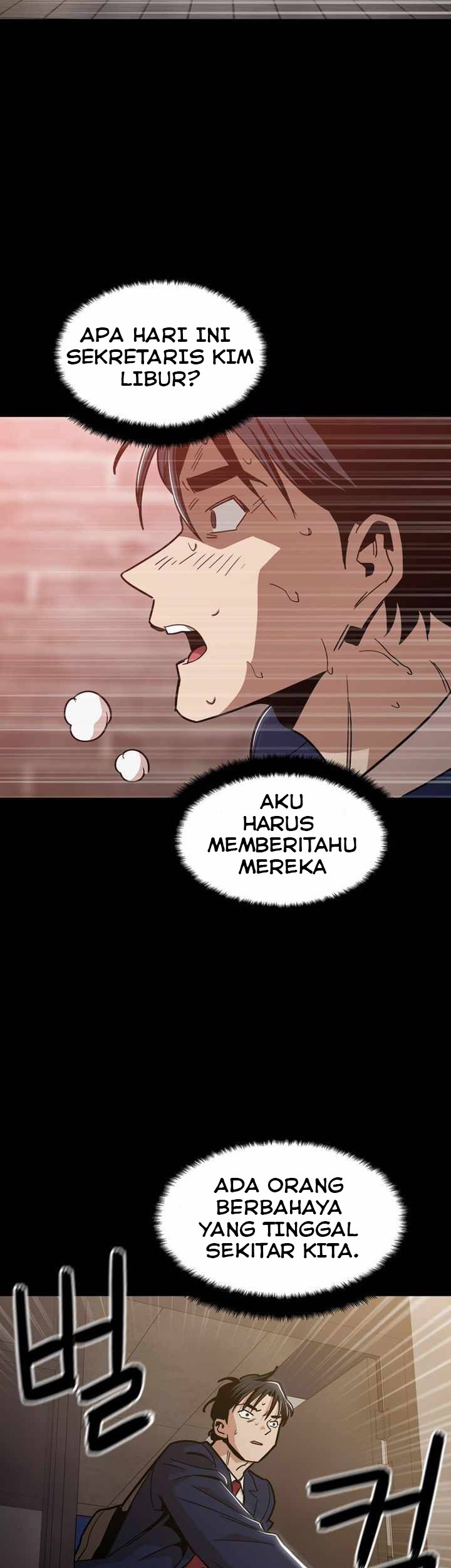 Age of Barbarism Chapter 46 - halaman 32