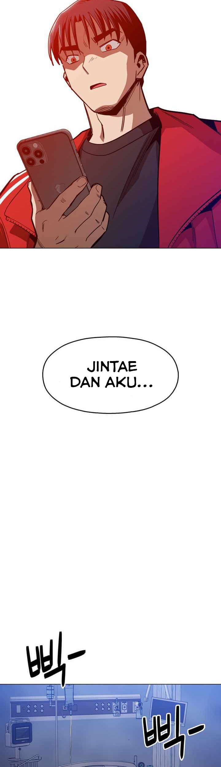Age of Barbarism Chapter 46 - halaman 44