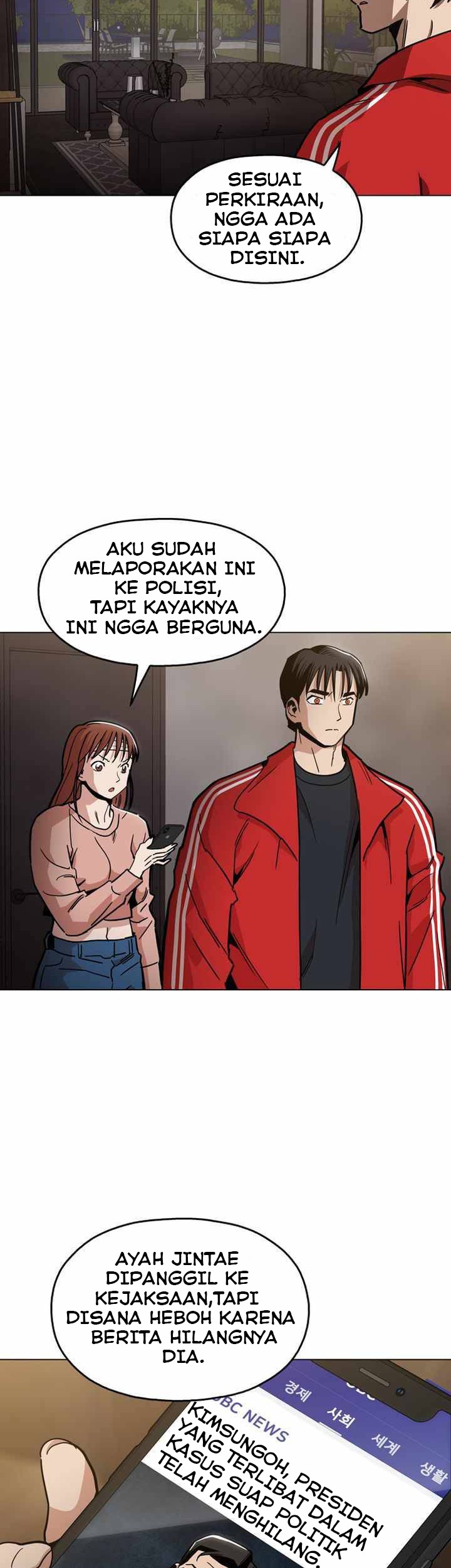 Age of Barbarism Chapter 46 - halaman 5