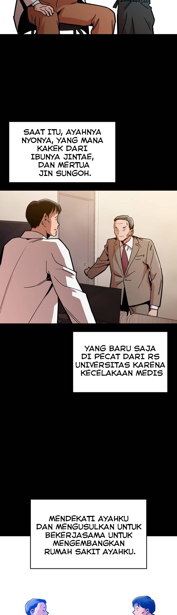 Age of Barbarism Chapter 47 - halaman 14