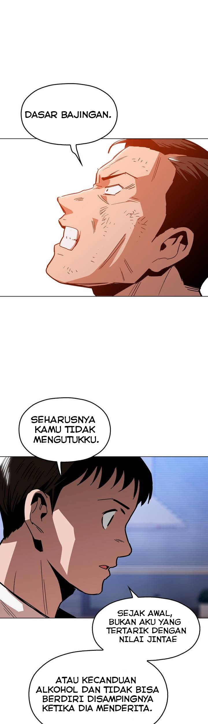 Age of Barbarism Chapter 47 - halaman 31