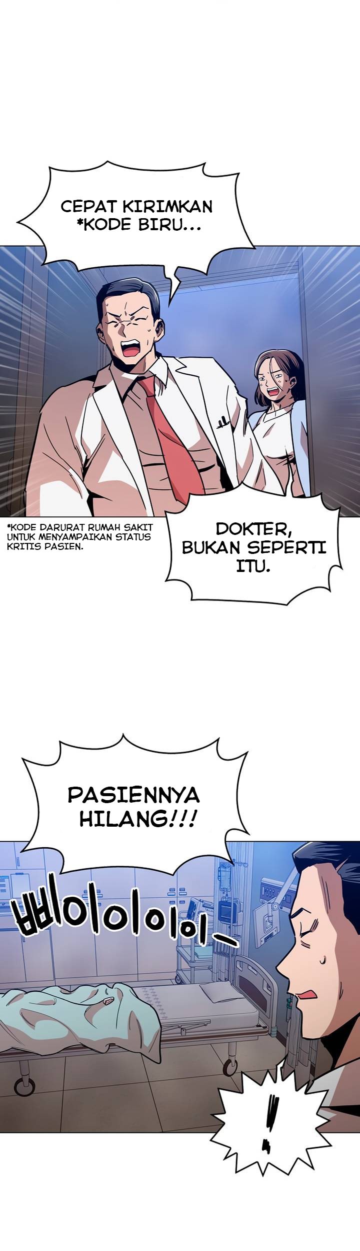 Age of Barbarism Chapter 47 - halaman 43