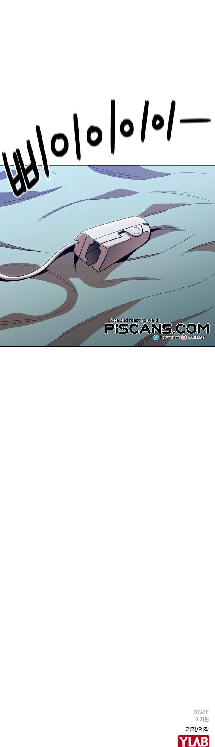 Age of Barbarism Chapter 47 - halaman 44