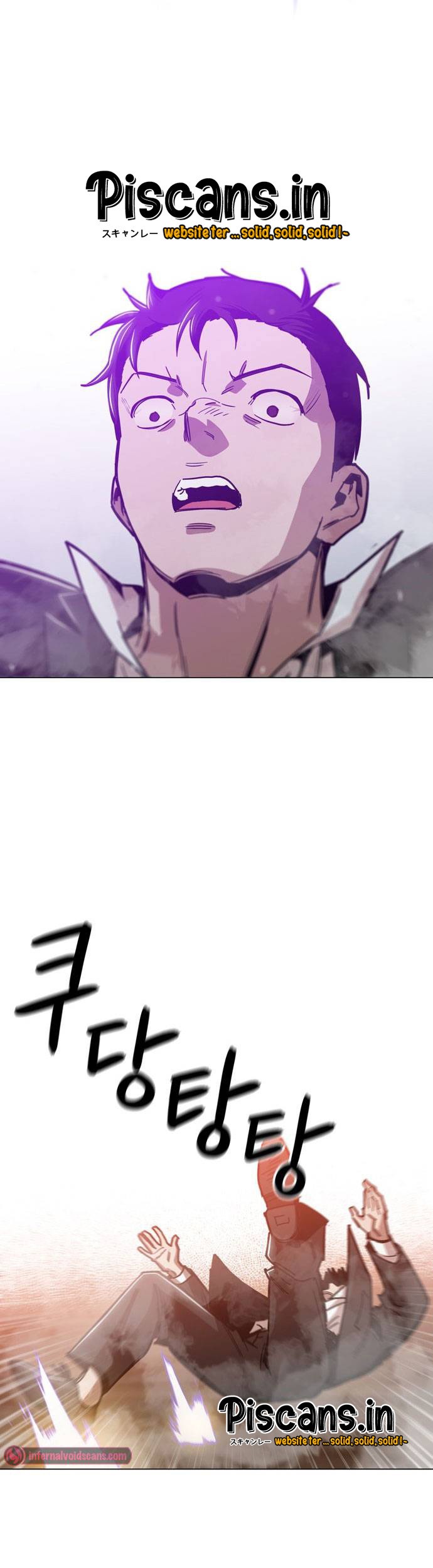 Age of Barbarism Chapter 48 - halaman 21