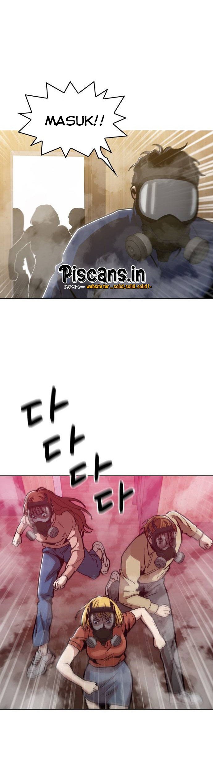 Age of Barbarism Chapter 48 - halaman 22