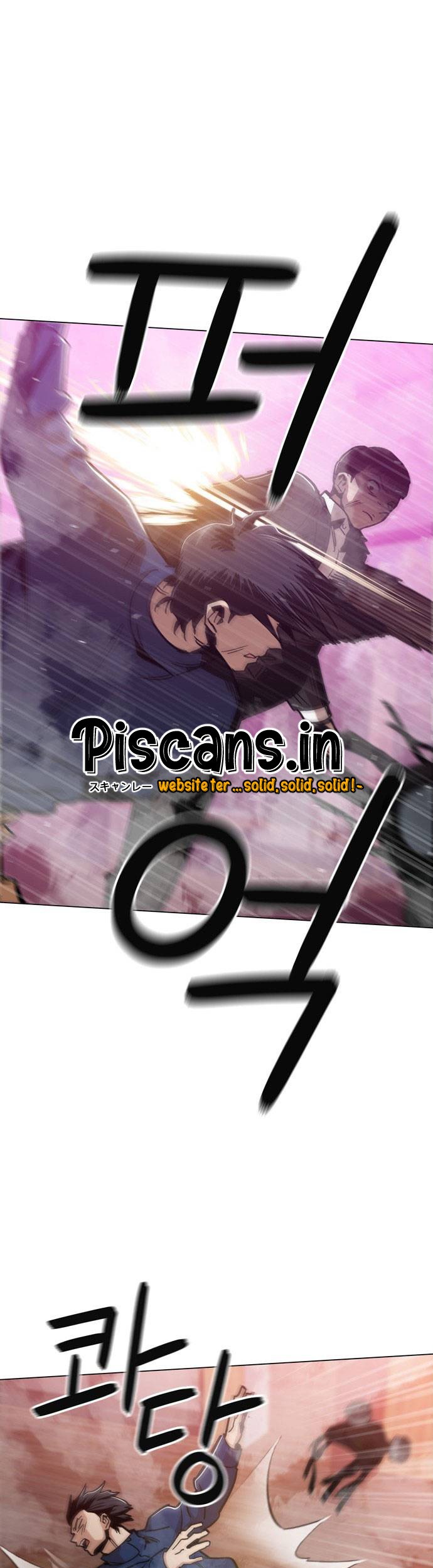 Age of Barbarism Chapter 49 - halaman 1