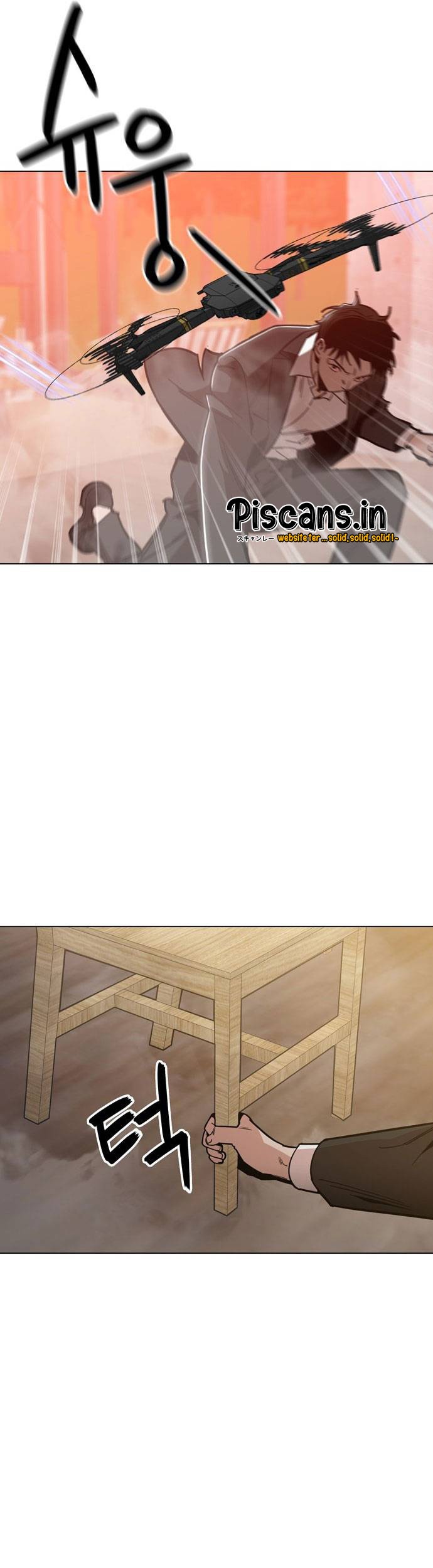 Age of Barbarism Chapter 49 - halaman 14