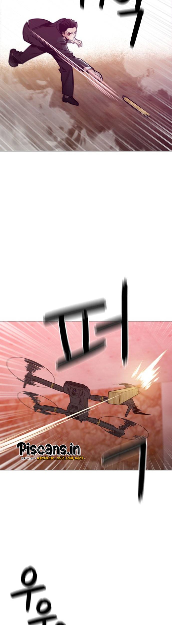 Age of Barbarism Chapter 49 - halaman 17