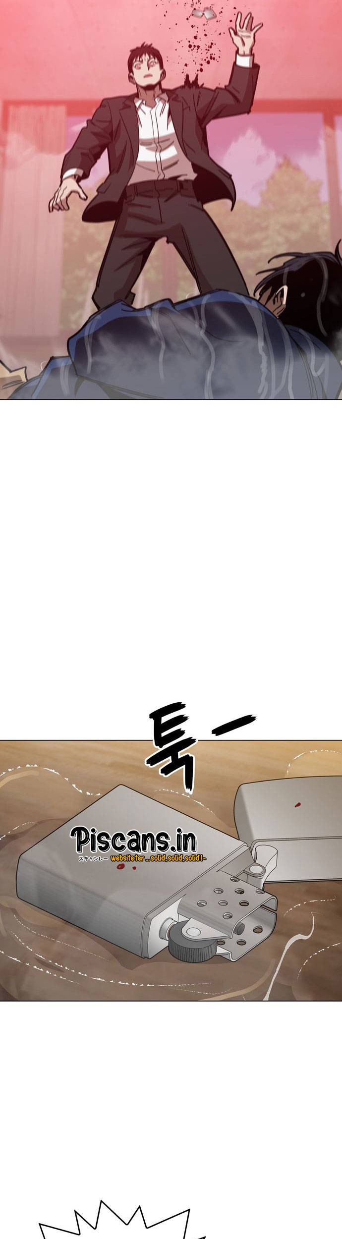 Age of Barbarism Chapter 49 - halaman 25