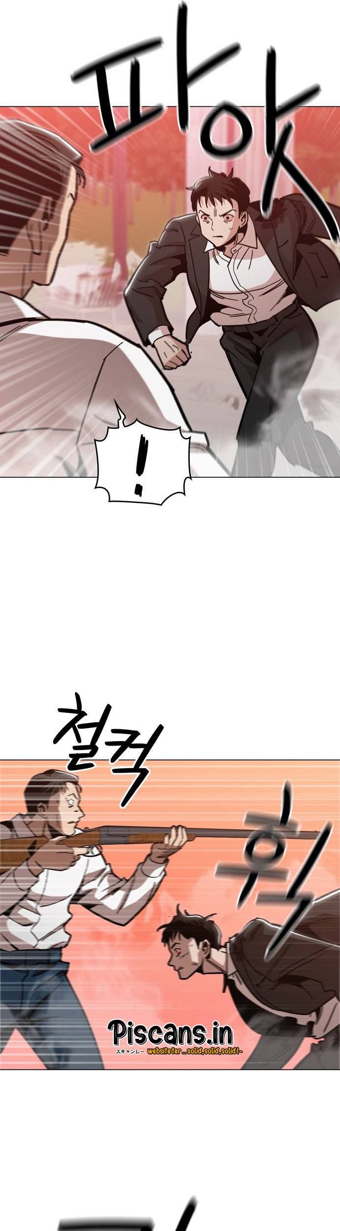Age of Barbarism Chapter 49 - halaman 27