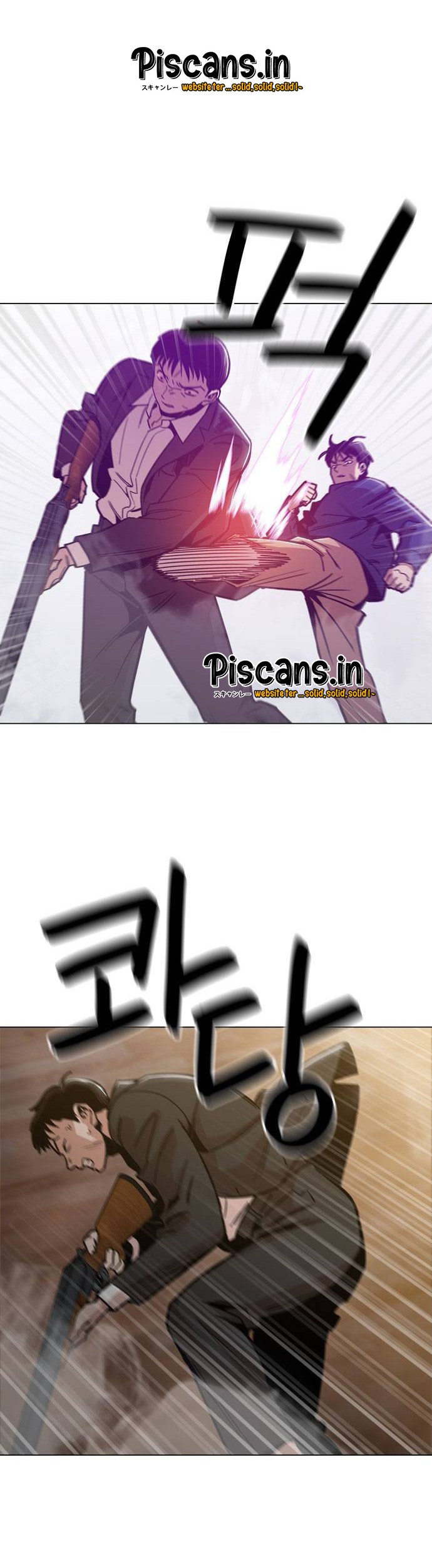 Age of Barbarism Chapter 49 - halaman 30