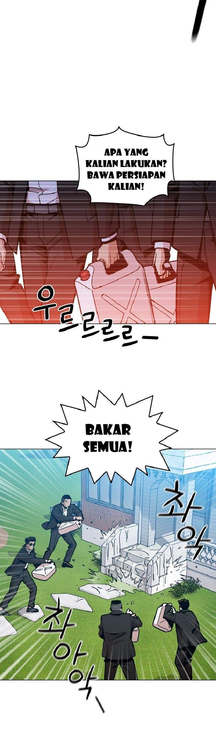 Age of Barbarism Chapter 5 - halaman 24