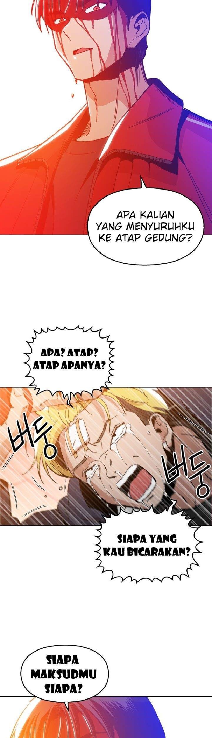 Age of Barbarism Chapter 5 - halaman 3