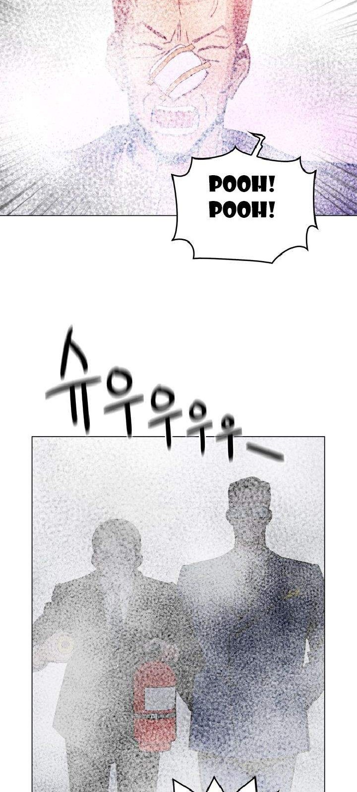 Age of Barbarism Chapter 5 - halaman 34