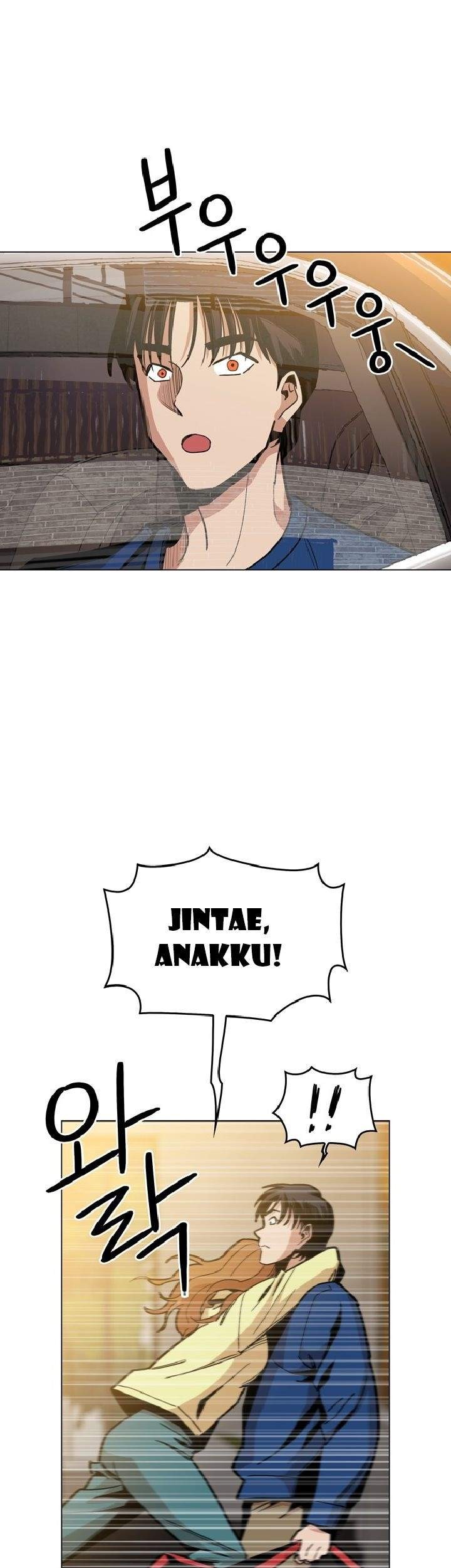Age of Barbarism Chapter 6 - halaman 23