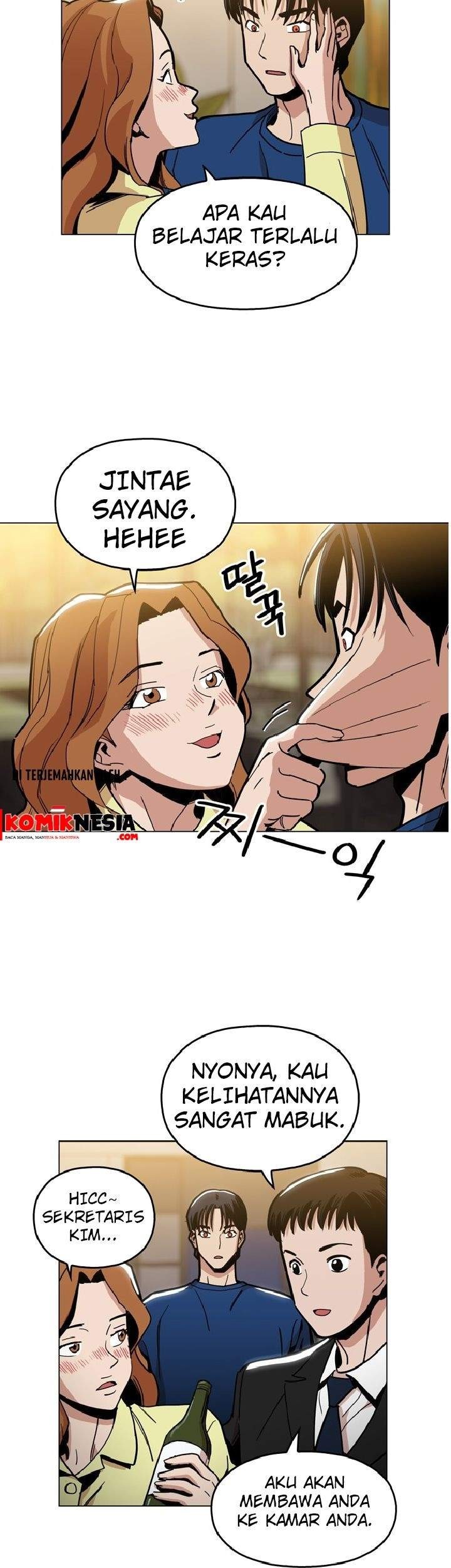 Age of Barbarism Chapter 6 - halaman 25