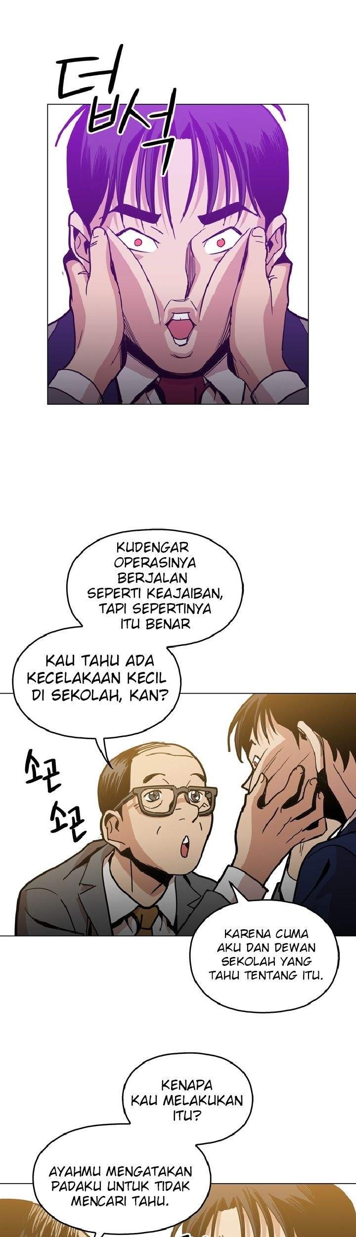 Age of Barbarism Chapter 6 - halaman 43