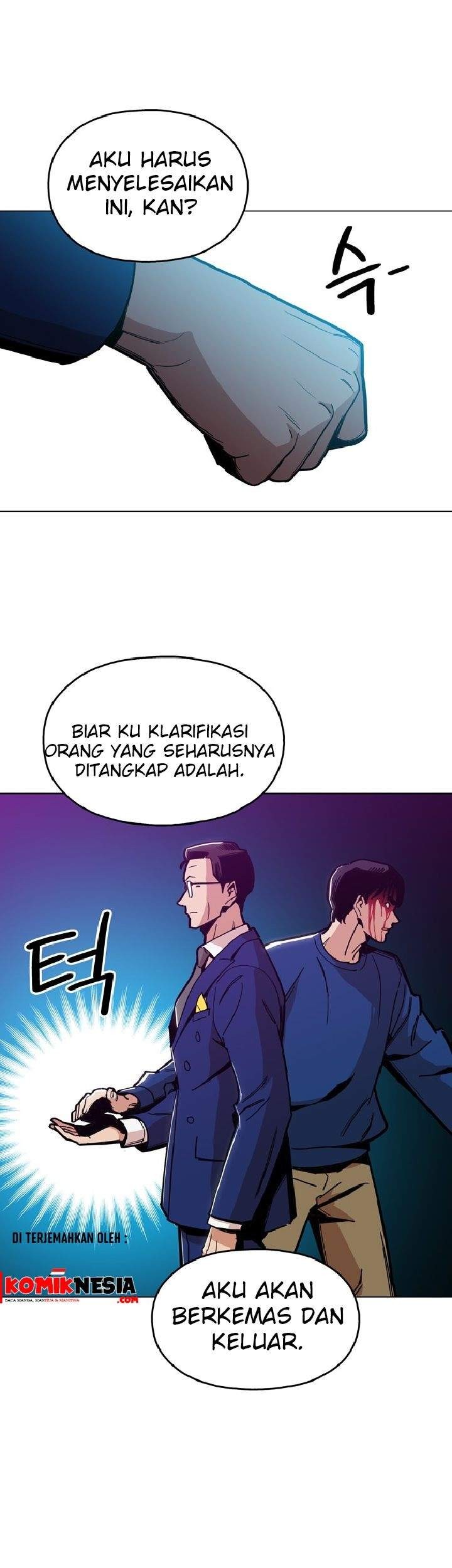 Age of Barbarism Chapter 6 - halaman 9