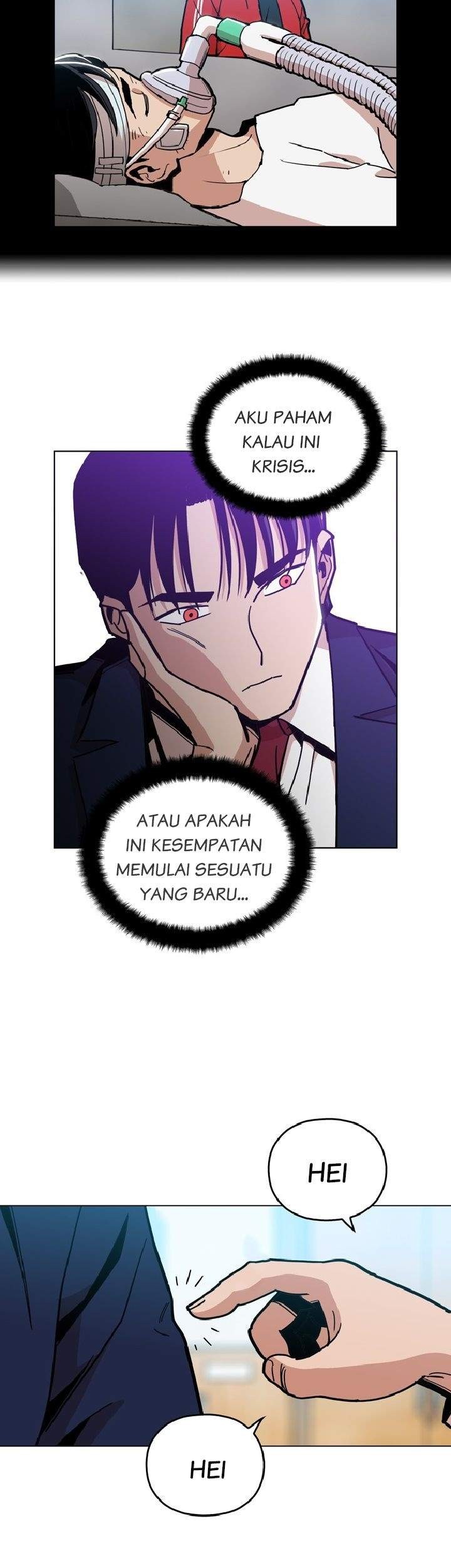 Age of Barbarism Chapter 7 - halaman 10