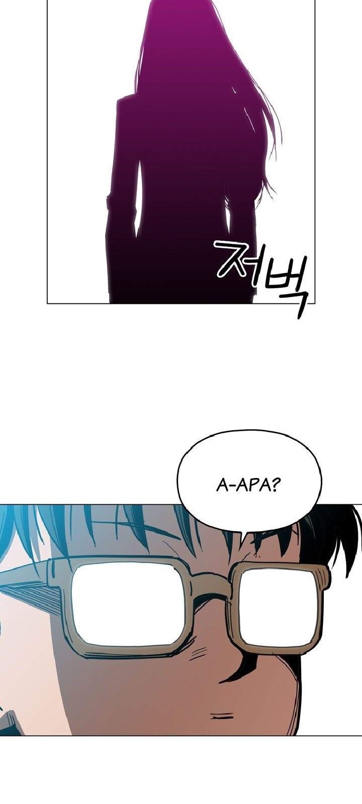 Age of Barbarism Chapter 7 - halaman 19