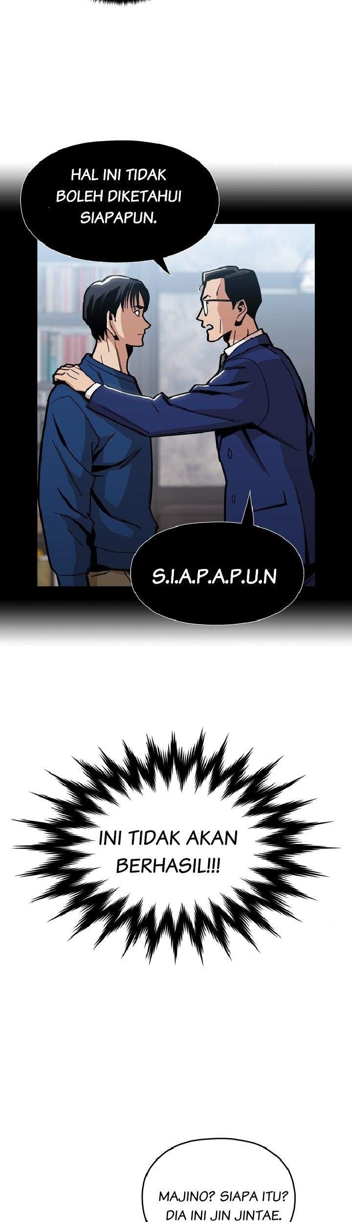 Age of Barbarism Chapter 7 - halaman 22