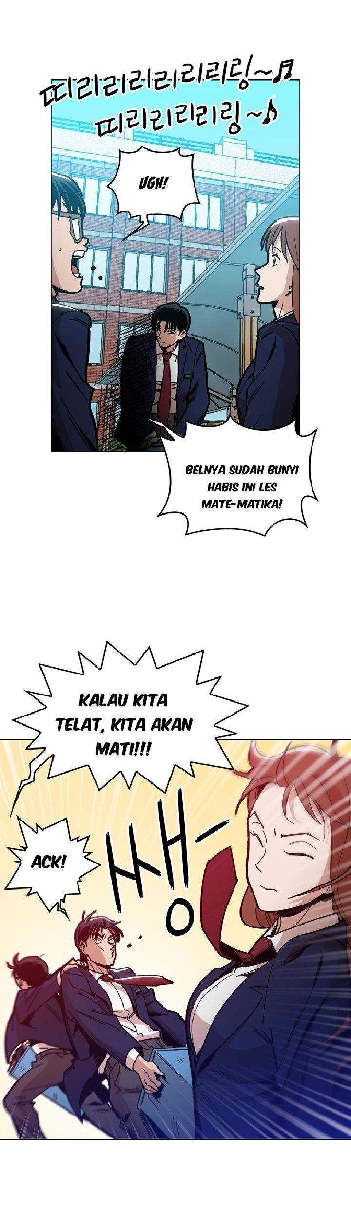 Age of Barbarism Chapter 7 - halaman 26