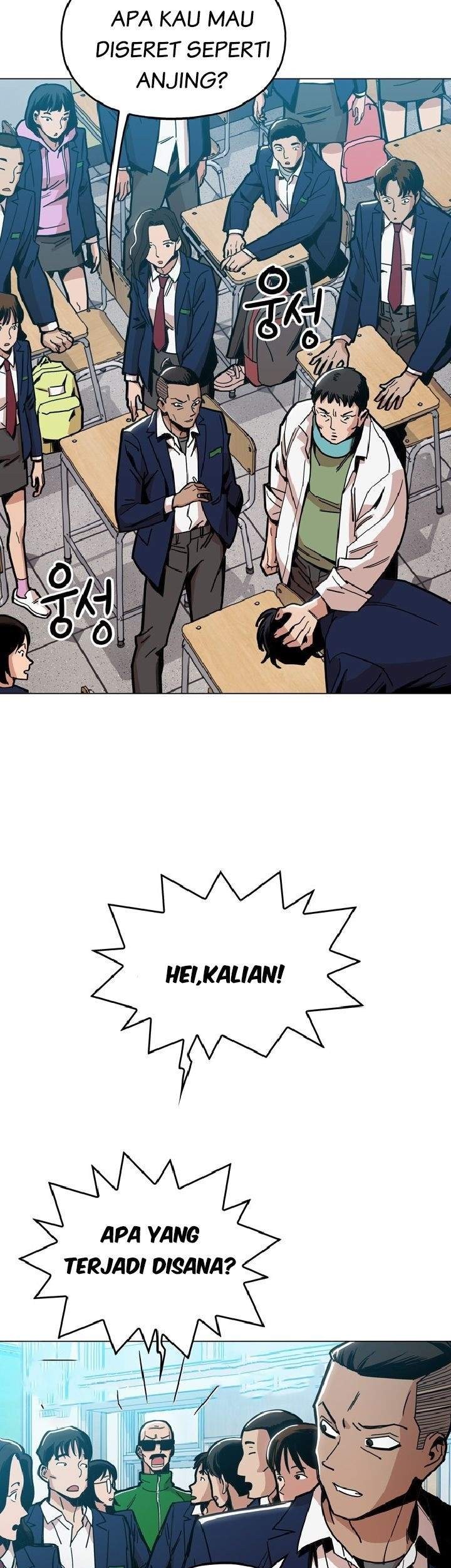 Age of Barbarism Chapter 7 - halaman 3