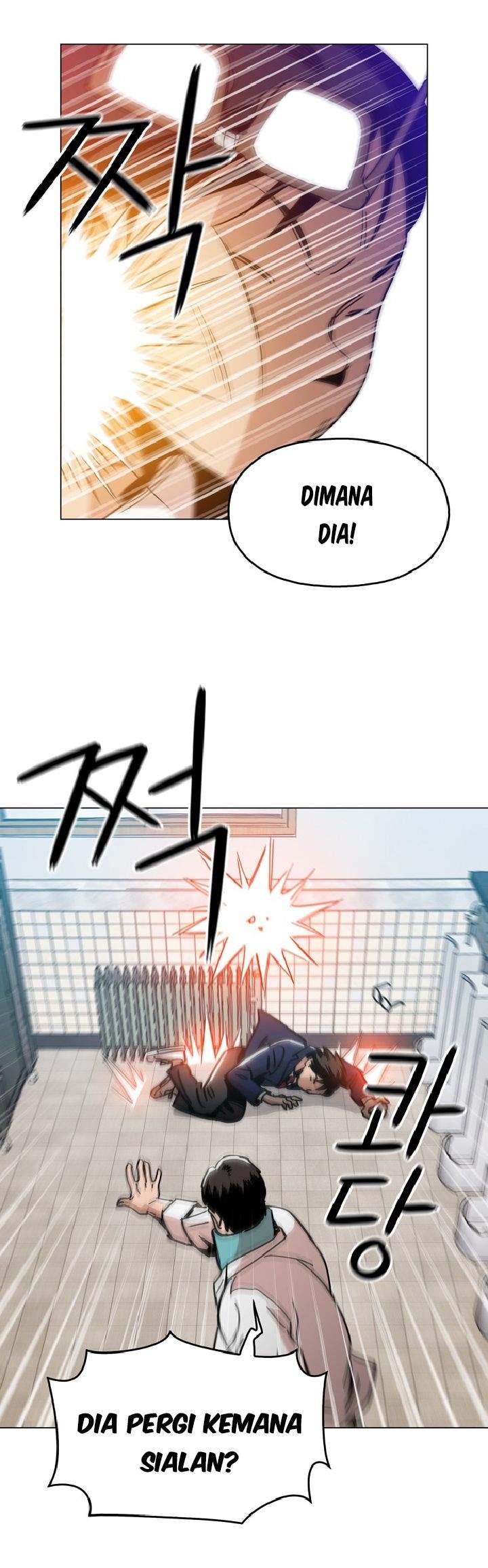 Age of Barbarism Chapter 7 - halaman 34