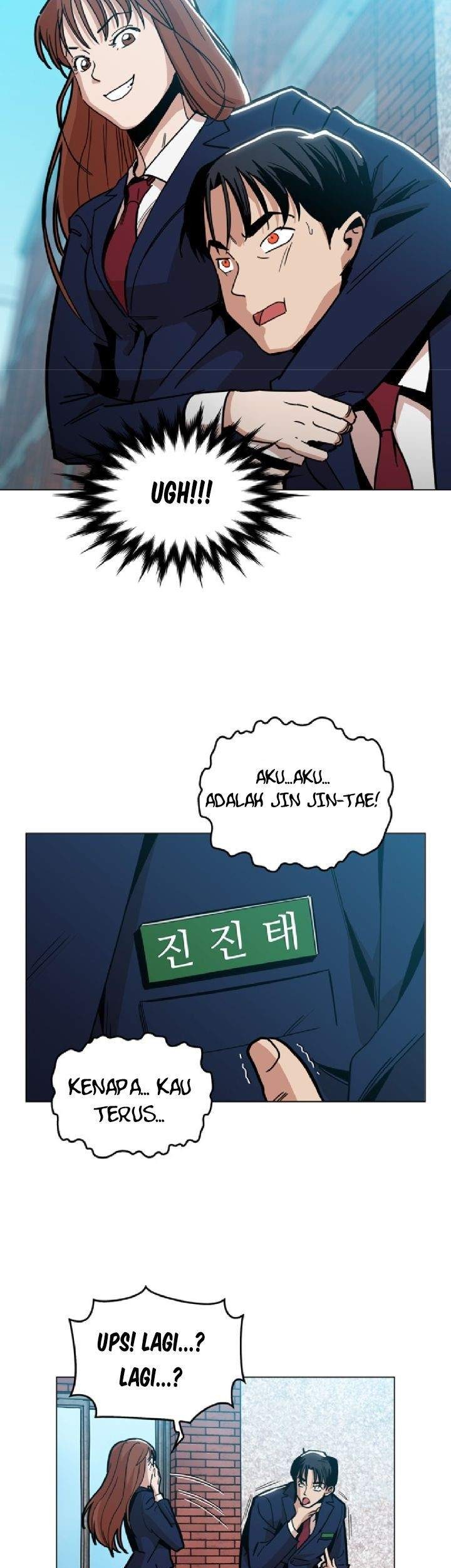 Age of Barbarism Chapter 8 - halaman 11