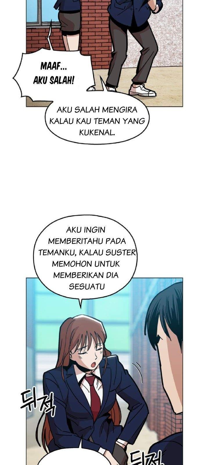Age of Barbarism Chapter 8 - halaman 12