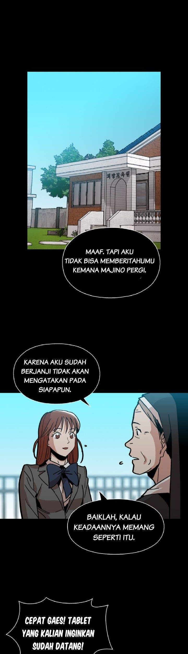 Age of Barbarism Chapter 8 - halaman 17