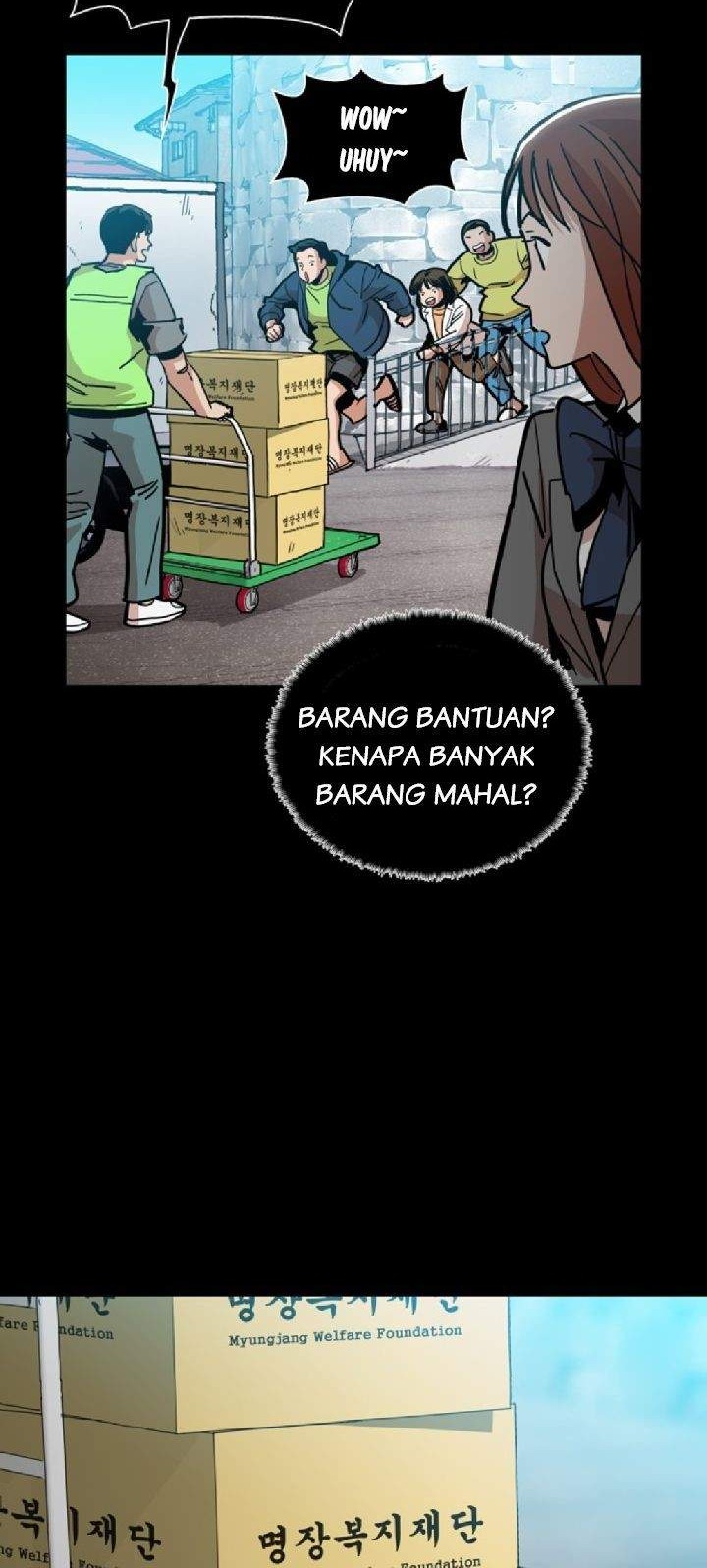Age of Barbarism Chapter 8 - halaman 18